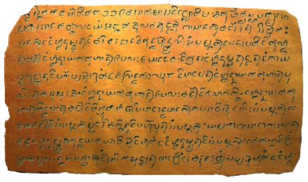 Laguna Copperplate Inscription!  An Exquisite Glimpse into 10th-Century Philippine Trade and Society Through Engraved Sanskrit