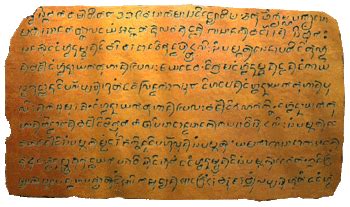 “Laguna Copperplate Inscription” Üzerine Düşünceler: 10. Yüzyıl Filipinler Sanatının Gizemli Bir Mirası!